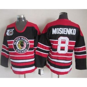 Blackhawks #8 Bill Mosienko Red/Black 75TH CCM Stitched NHL Jersey