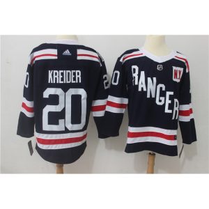 Men's New York Rangers #20 Jimmy Vesey Navy 2018 Winter Classic Authentic Stitched NHL Jersey