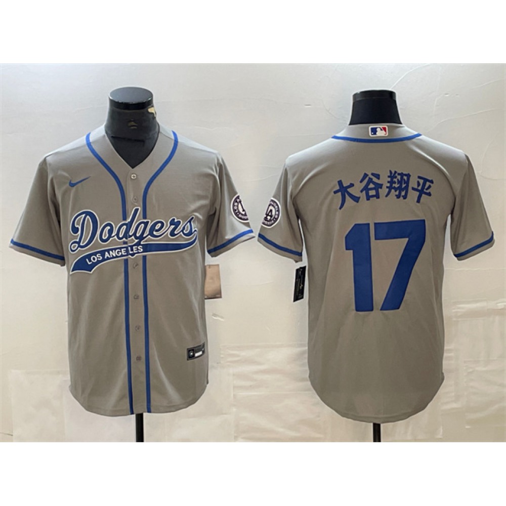 Men's Los Angeles Dodgers #17 Shohei Ohtani Grey Cool Base With Patch Stitched Baseball Jersey 1