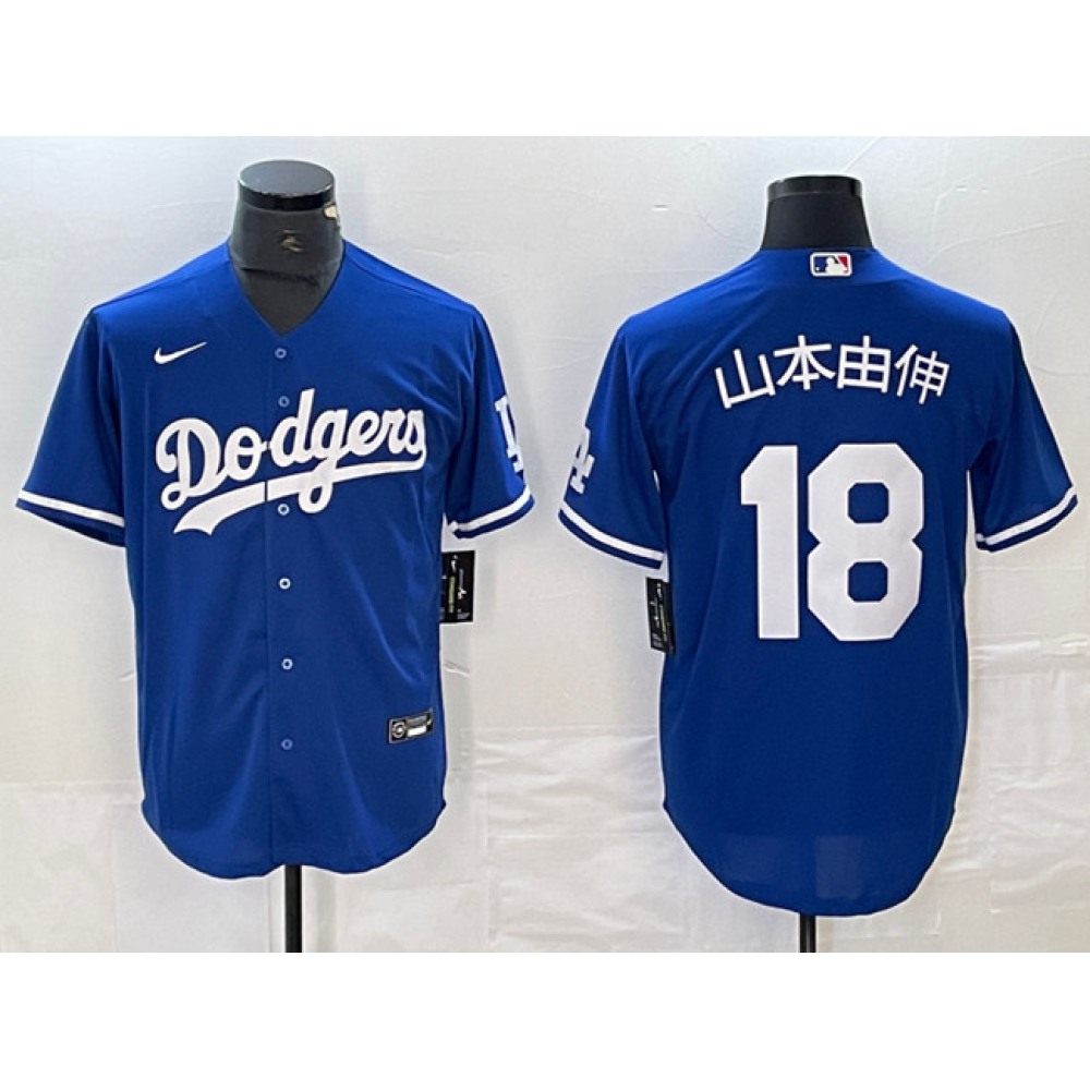 Men's Los Angeles Dodgers #18 Yoshinobu Yamamoto Blue Cool Base With Patch Stitched Baseball Jersey 1