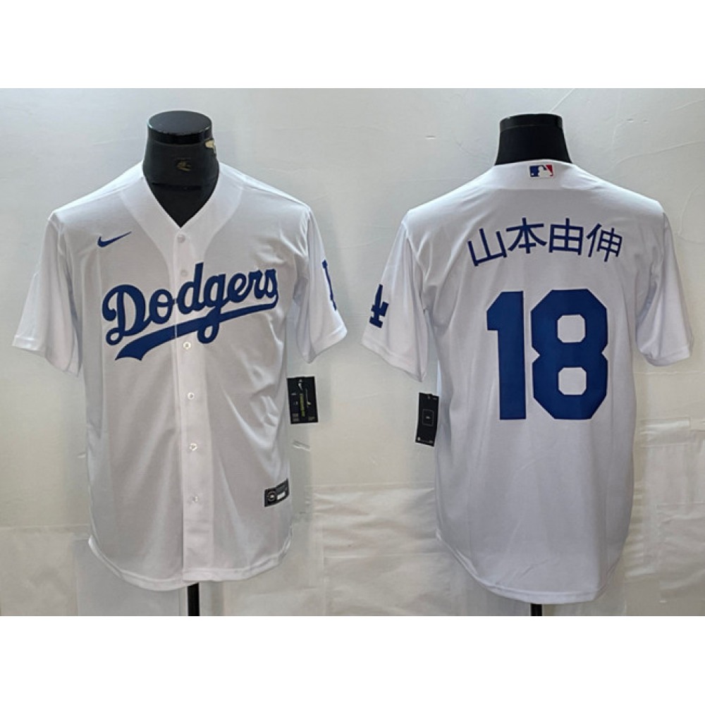 Men's Los Angeles Dodgers #18 Yoshinobu Yamamoto White Cool Base With Patch Stitched Baseball Jersey 1