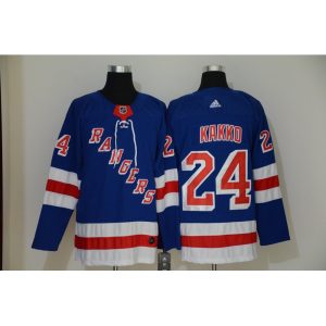 Men's New York Rangers #24 Kaapo Kakko Blue Stitched NHL Jersey