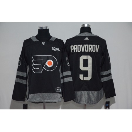 Philadelphia Flyers #9 Ivan Provorov Black Men's 1917-2017 100th Anniversary Stitched NHL Jersey 1