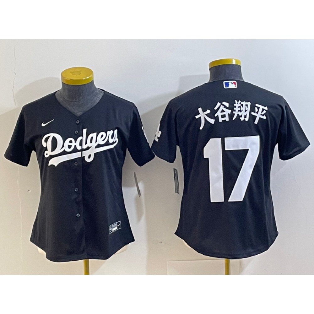 Women's Los Angeles Dodgers #17 Shohei Ohtani Black Stitched Jersey(Run Small) 1