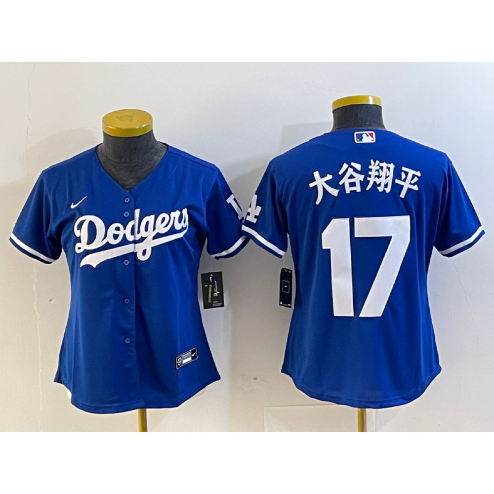 Women's Los Angeles Dodgers #17 Shohei Ohtani Blue Stitched Jersey(Run Small) 1