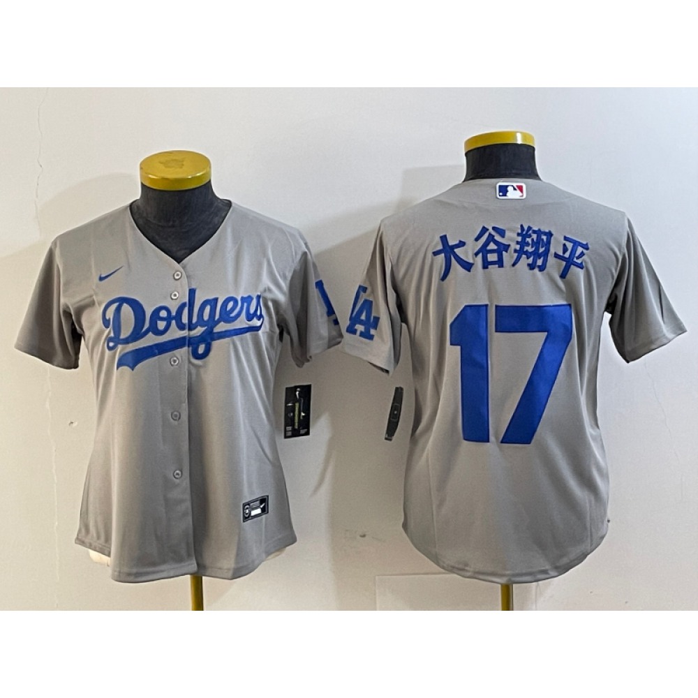 Women's Los Angeles Dodgers #17 Shohei Ohtani Grey Stitched Jersey(Run Small) 1