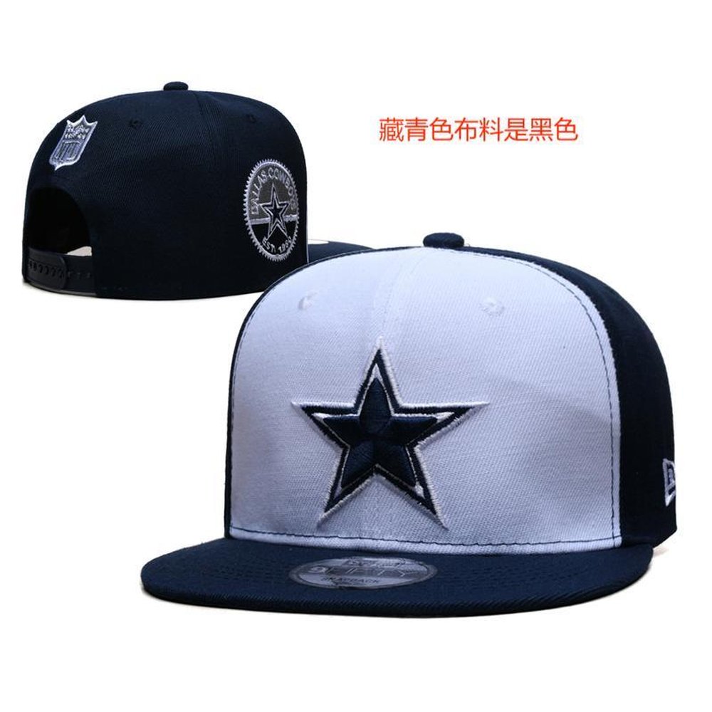 Dallas Cowboys Snapback Hat 1