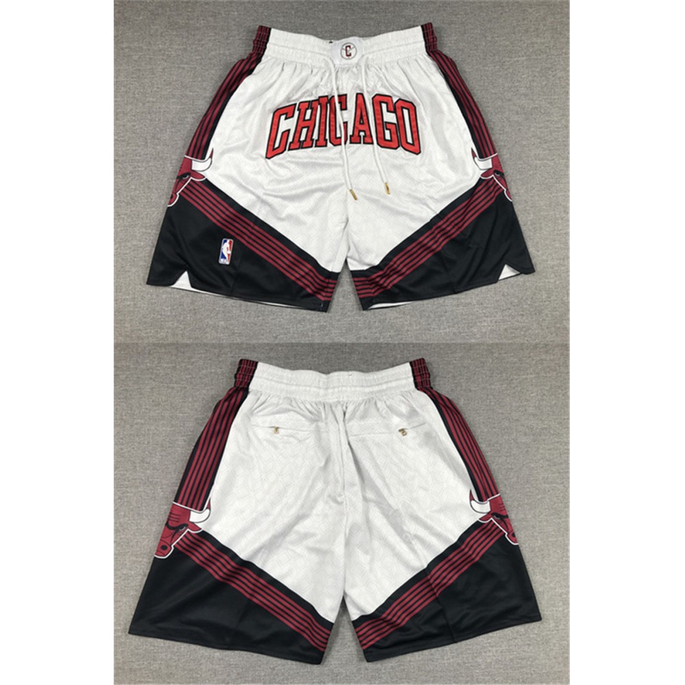 Men's Chicago Bulls 2022/23 City Edition White Shorts (Run Small) 1