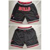 Men's Chicago Bulls Black Shorts (Run Small)