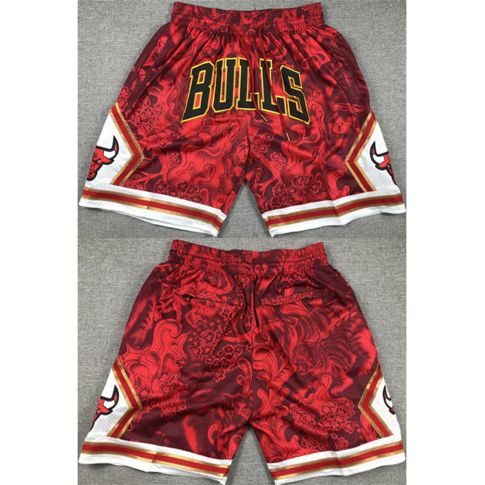 Men's Chicago Bulls Red Shorts (Run Small) 001 1
