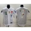 Men's Los Angeles Dodgers #7 Julio Urias White With Vin Scully Patch Flex Base Stitched Baseball Jersey