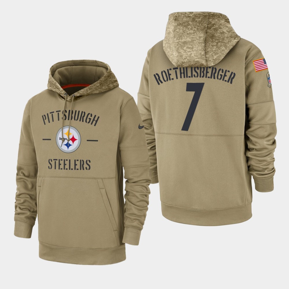 Men's Pittsburgh Steelers #7 Ben Roethlisberger Tan 2019 Salute to Service Sideline Therma Pullover Hoodie 1