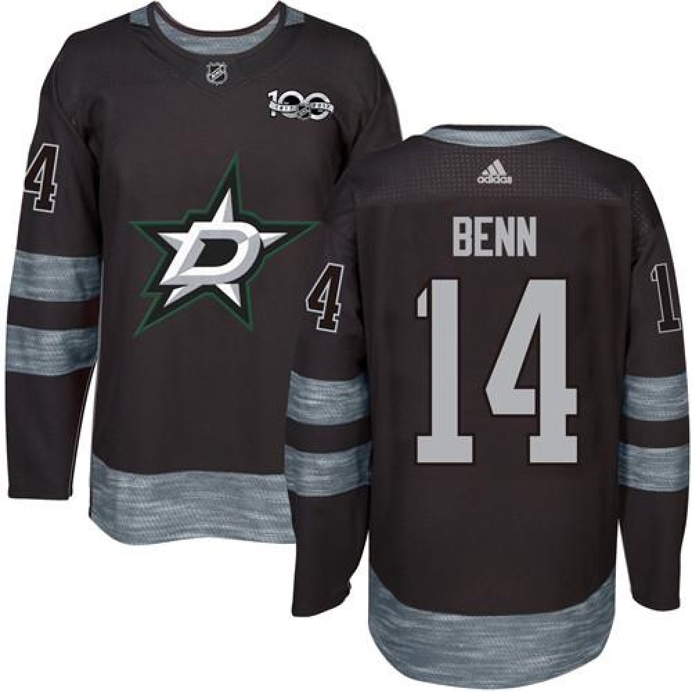 Stars #14 Jamie Benn Black 1917-2017 100th Anniversary Stitched NHL Jersey 1