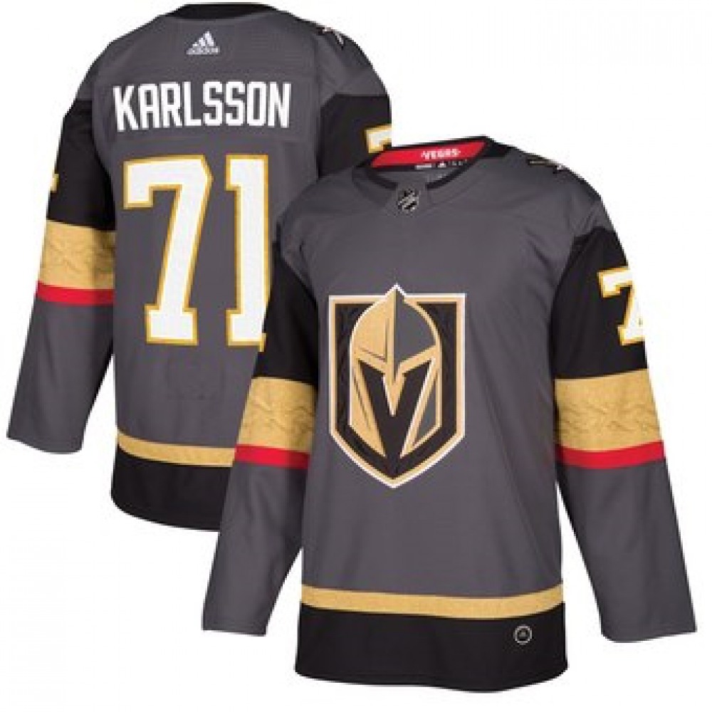 Youth Vegas Golden Knights #71 William Karlsson Grey Stitched Jersey 1